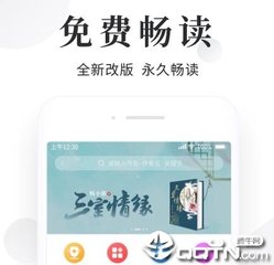 亚搏app手机