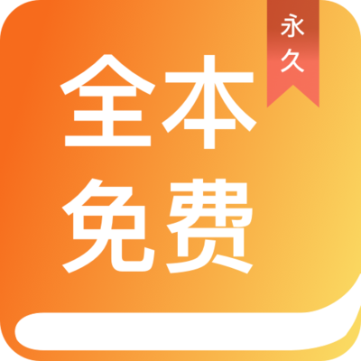 亚搏app手机